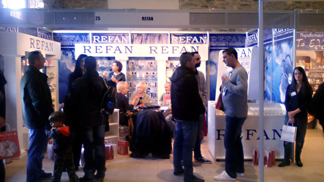 Η "REFAN Bulgaria» LTD στην ΚΕΜ FRANCHISE EXPO - Θεσσαλονίκη, Ελλάδα.